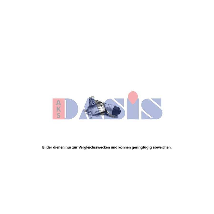 AKS Dasis 156035N Engine Oil Cooler