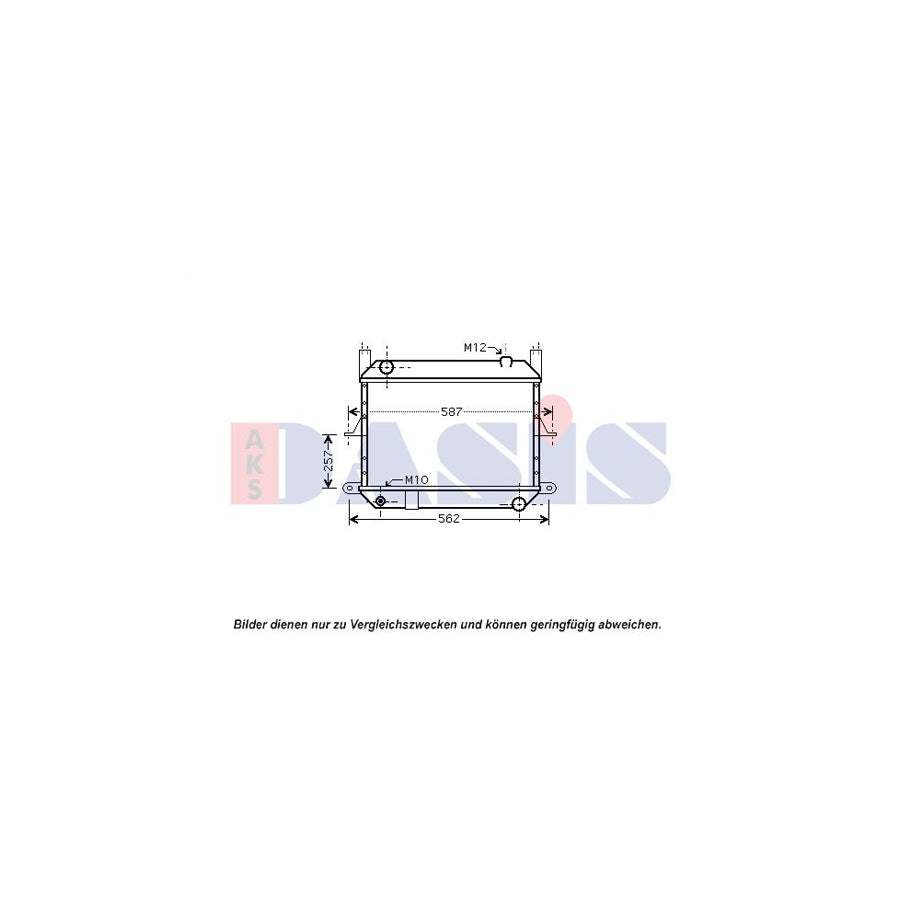 AKS Dasis 070158N Engine Radiator