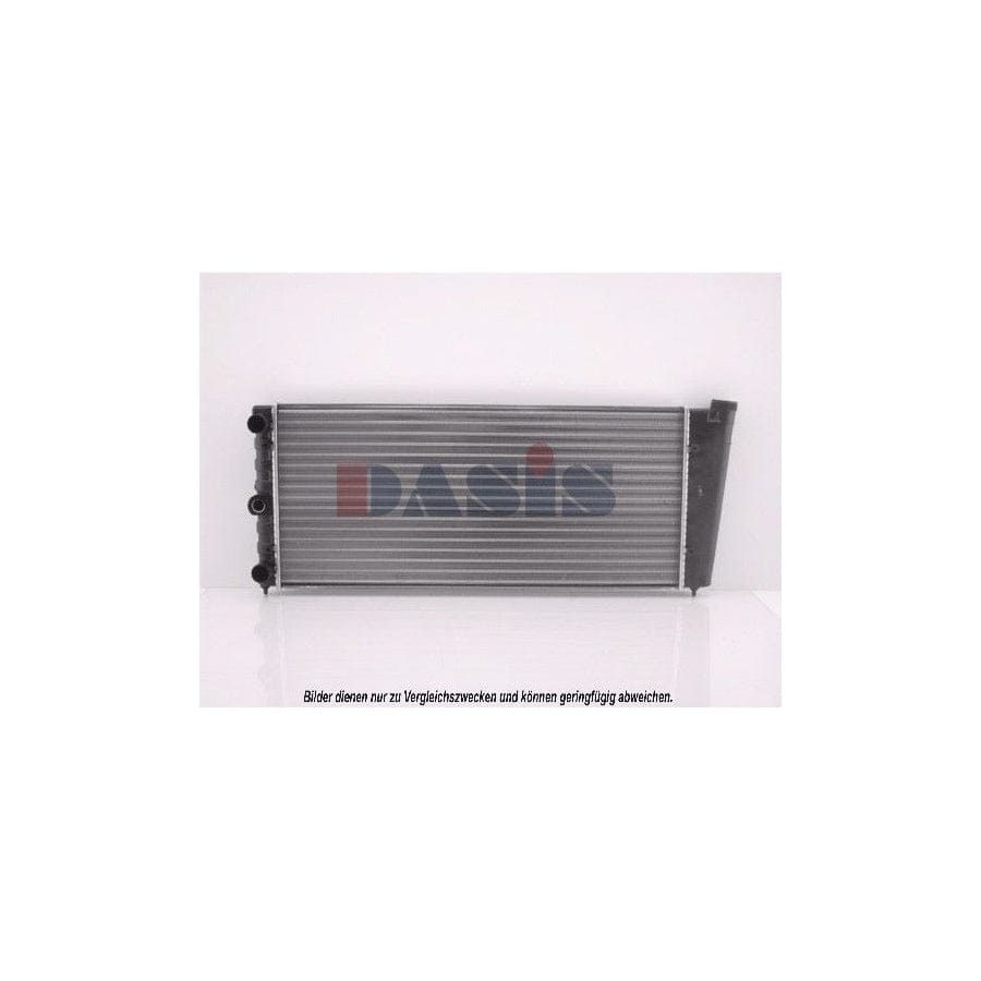 AKS Dasis 040220N Engine Radiator