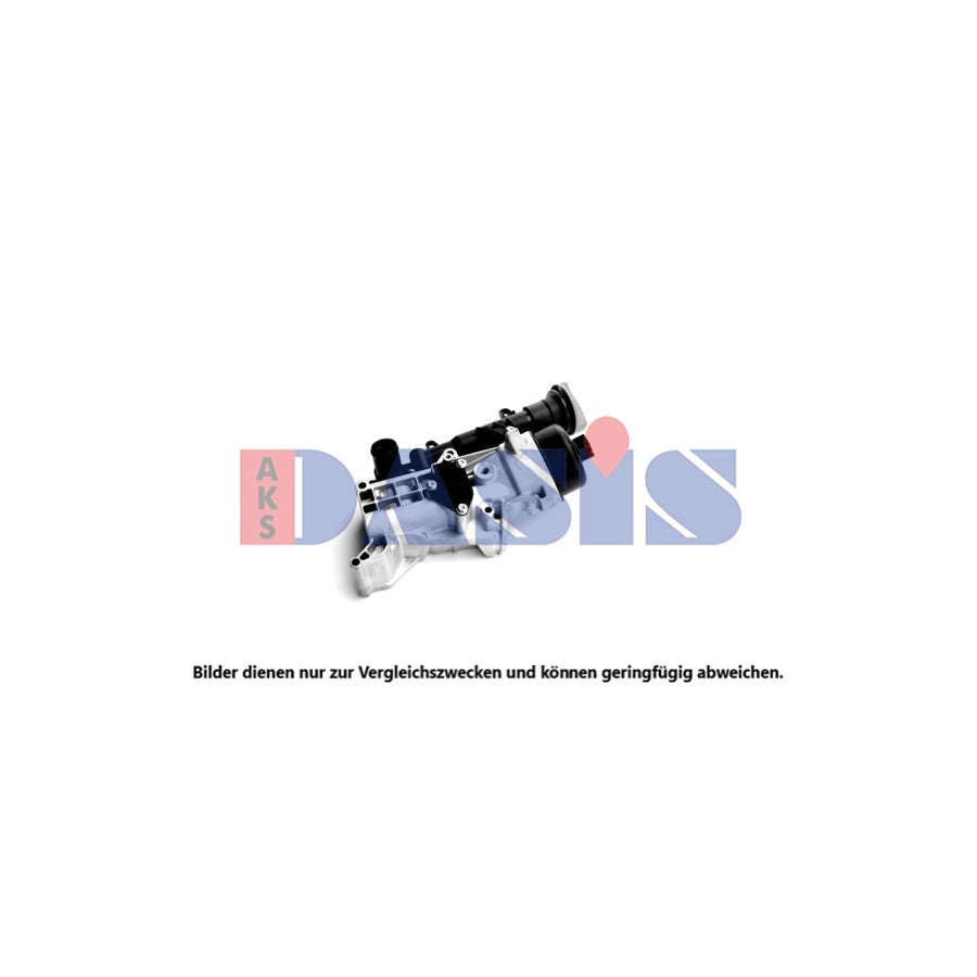 AKS Dasis 156039N Engine Oil Cooler
