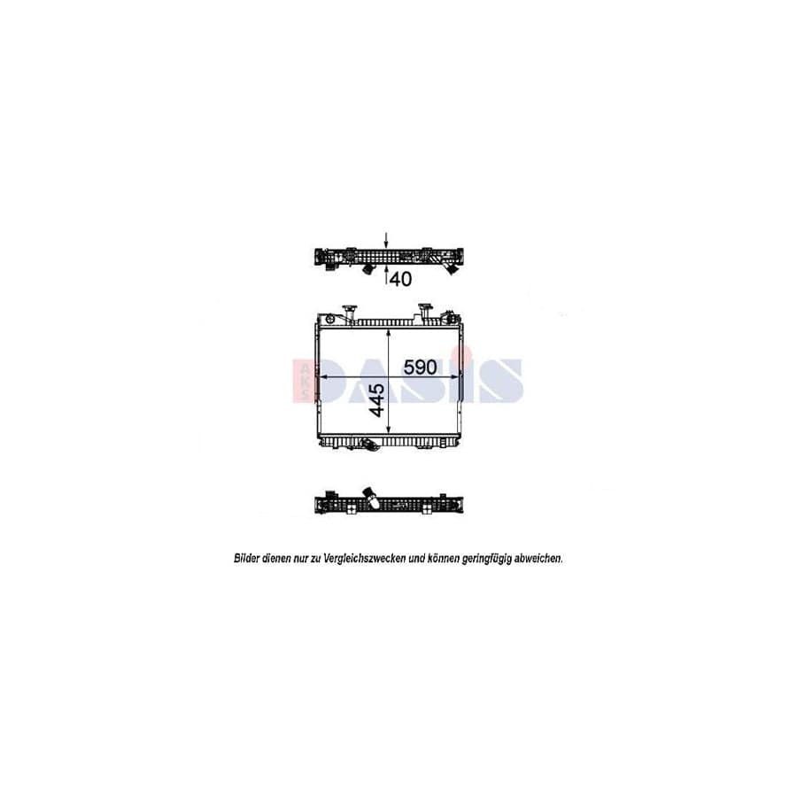 AKS Dasis 070157N Engine Radiator