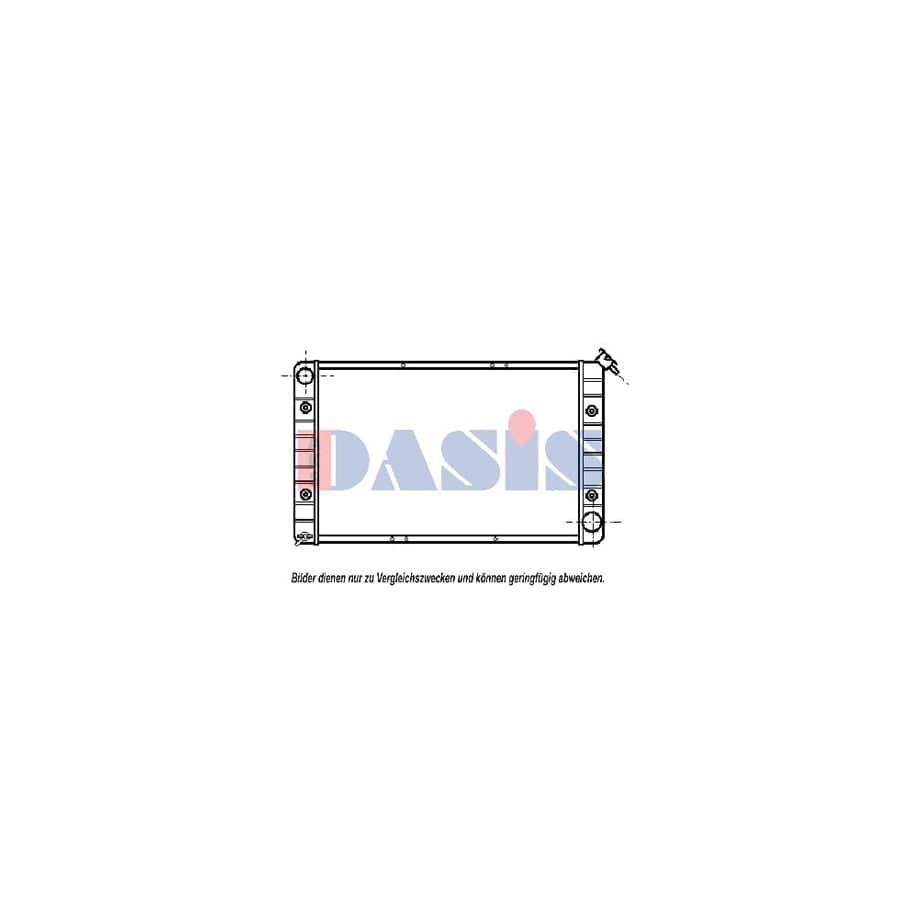 AKS Dasis 520180N Engine Radiator