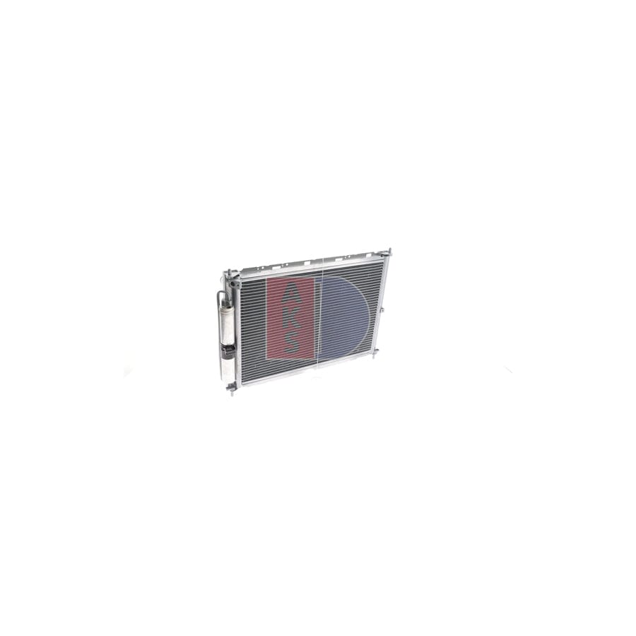 AKS Dasis 070164N Cooler Module for Nissan Micra III Hatchback (K12)