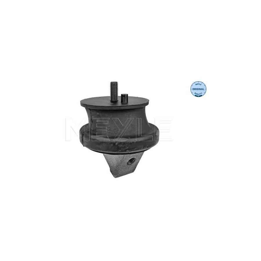 Meyle 12-39 222 0008 Radiator Hose