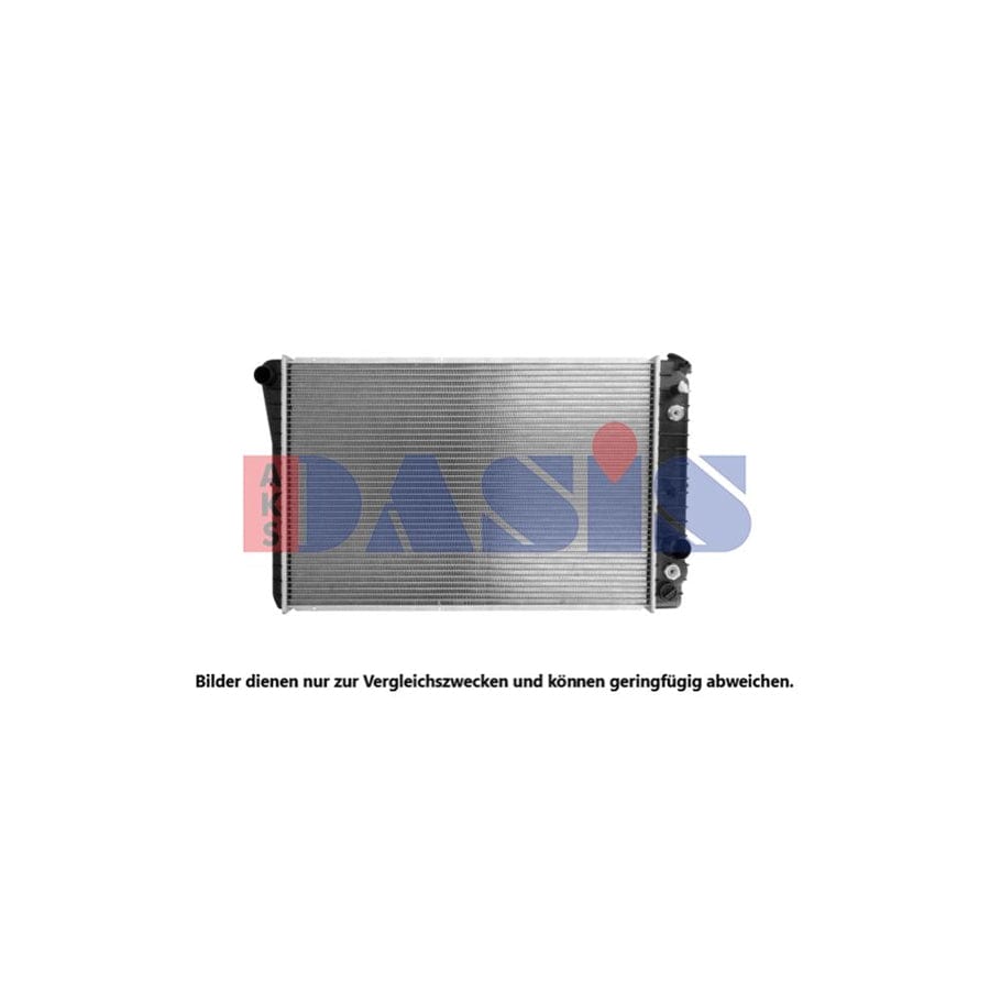 AKS Dasis 520200N Engine Radiator