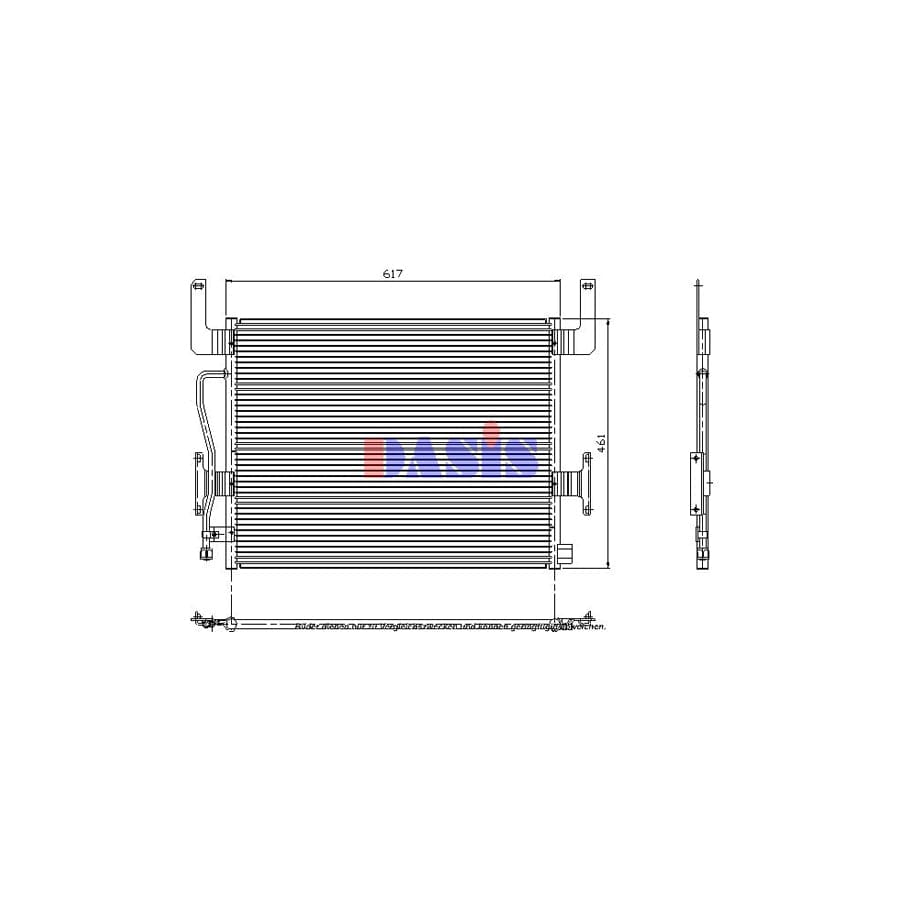 AKS Dasis 520230N Engine Radiator