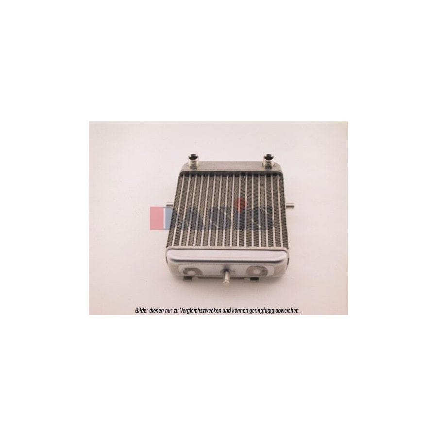 AKS Dasis 156070N Engine Oil Cooler for Opel Omega