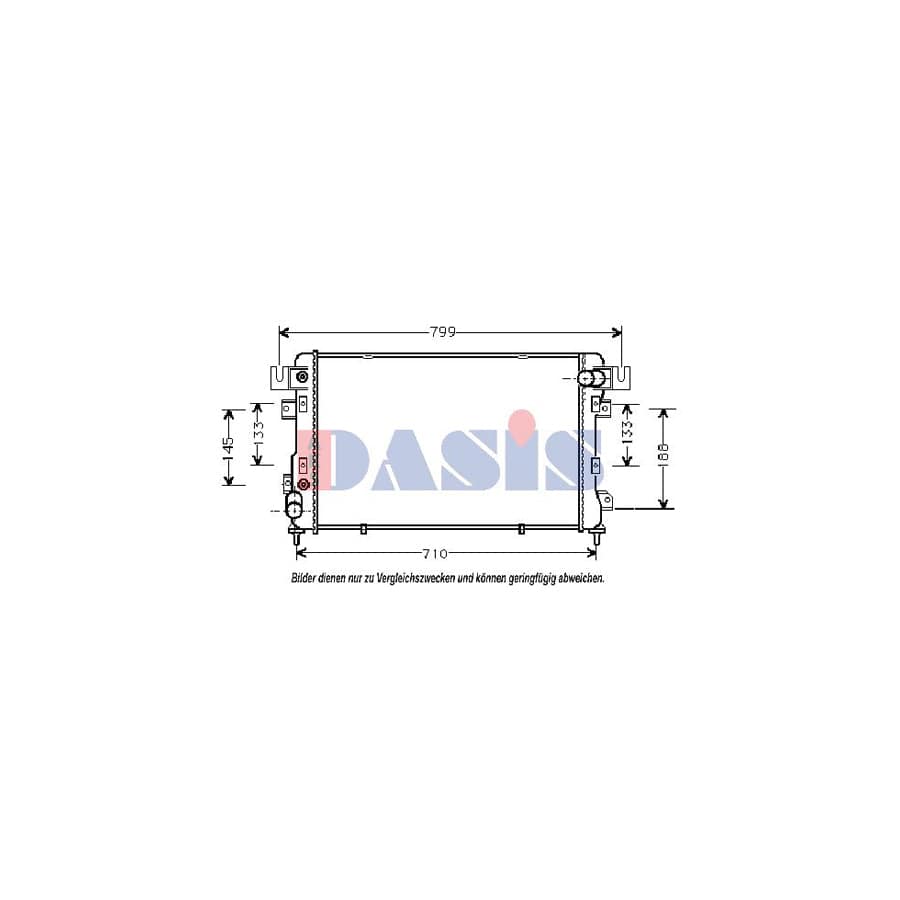 AKS Dasis 520260N Engine Radiator