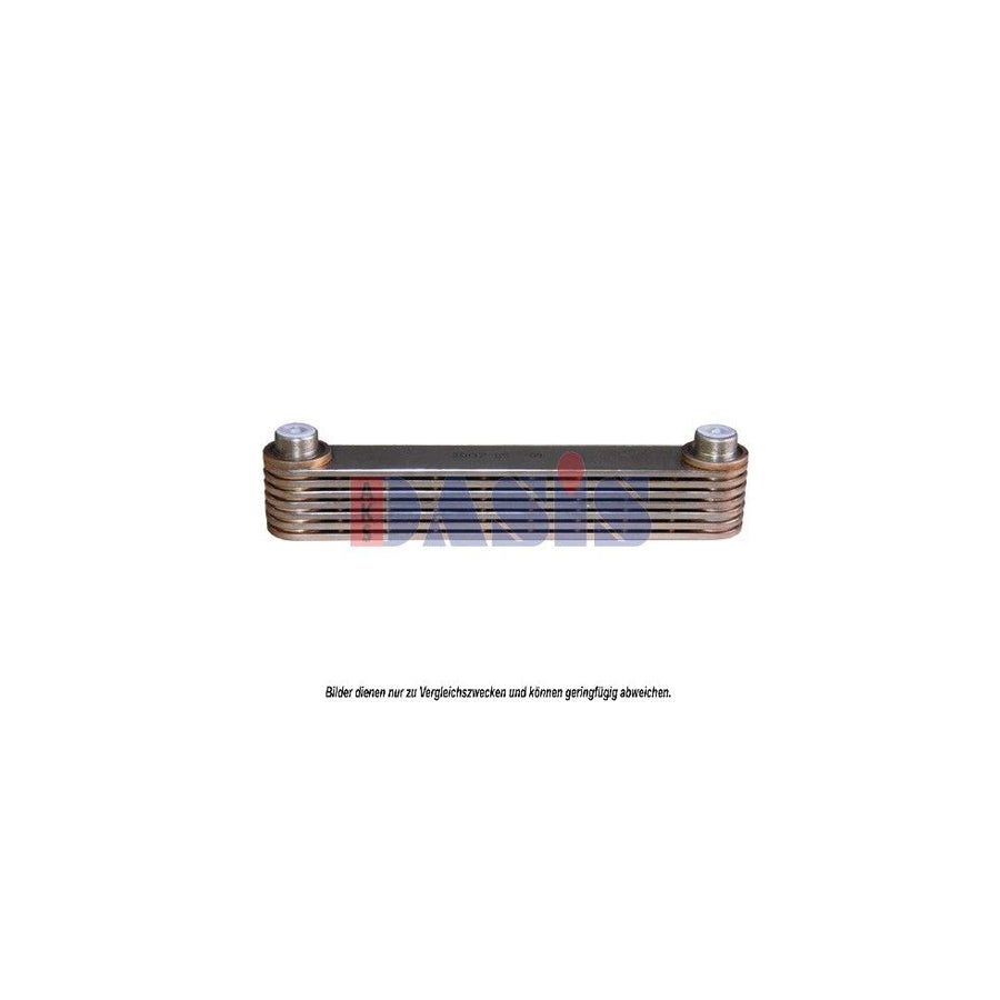 AKS Dasis 156080N Engine Oil Cooler