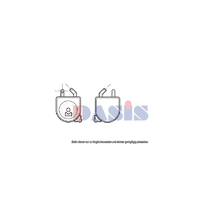 AKS Dasis 156090N Engine Oil Cooler