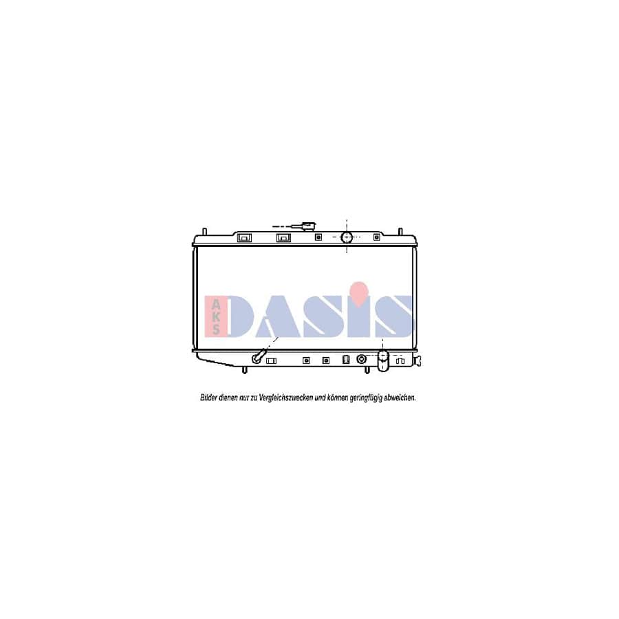 AKS Dasis 100880N Engine Radiator