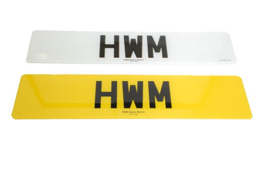Aston Martin SFR-FRONT+DB7-REAR Set of Number Plates | ML Performance US Car Parts