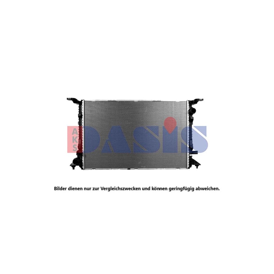 AKS Dasis 480087N Engine Radiator