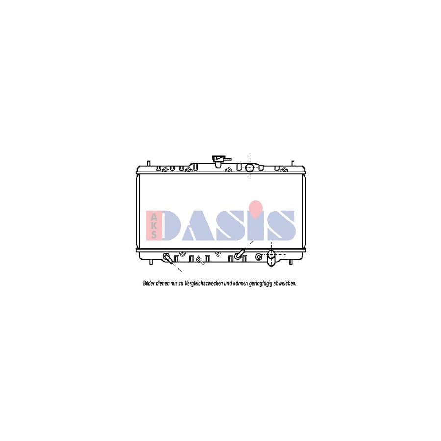 AKS Dasis 101260N Engine Radiator for Honda Accord III Saloon (Ca)