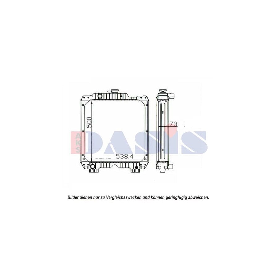 AKS Dasis 440628N Engine Radiator