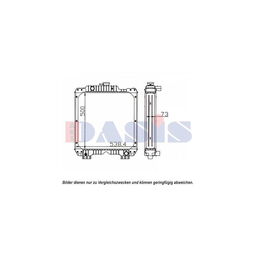 AKS Dasis 440629N Engine Radiator