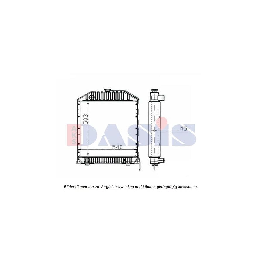 AKS Dasis 440631N Engine Radiator