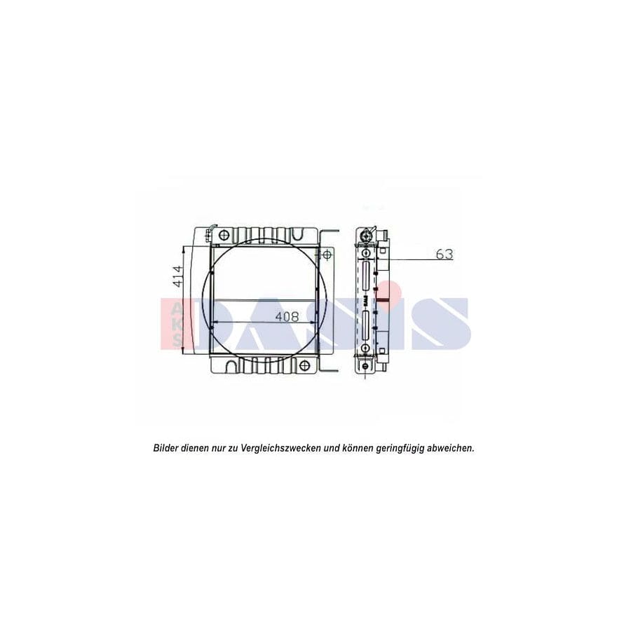 AKS Dasis 440633N Engine Radiator