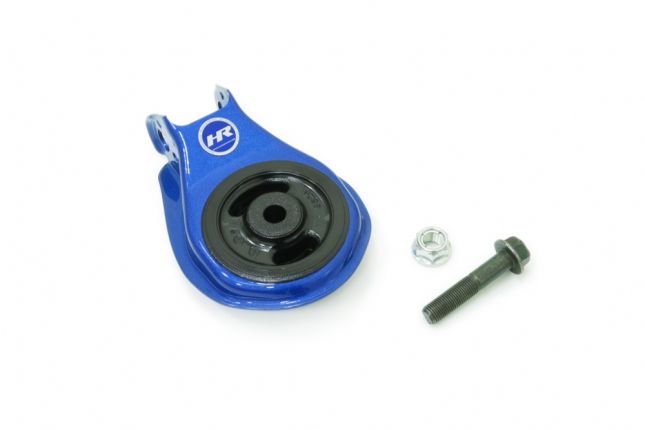 Hardrace Q1455 Rear Side Engine Mount Mazda, Volvo, Ford