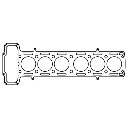 Cometic Gasket Cometic Jaguar 3.4L XK6 .066in MLS Cylinder Head Gasket - 85mm Bore