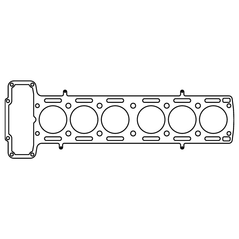 Cometic Gasket Cometic Jaguar 3.4L XK6 .045in MLS Cylinder Head Gasket - 85mm Bore