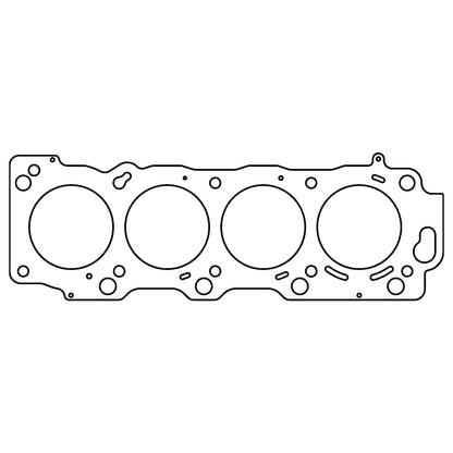 Cometic Gasket Cometic Toyota 2UZ-FE .075in MLS Cylinder Head Gasket - 92mm Bore - LHS