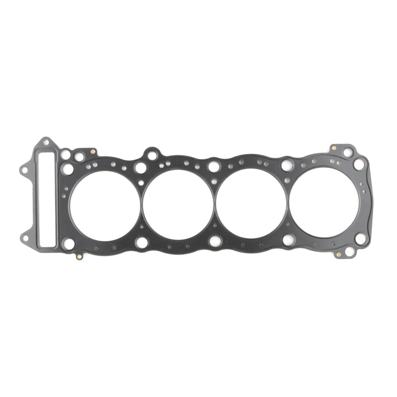 Cometic Gasket Cometic 99-07 Suzuki GSXR1300R .030 MLS Gasket