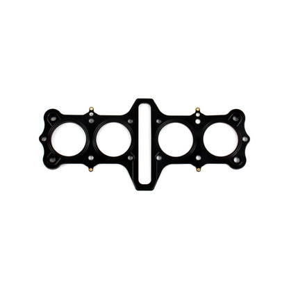 Cometic Gasket Cometic 81-05 Kawasaki KZ1000 KZ 76mm Bore .040 MLS Head Gasket