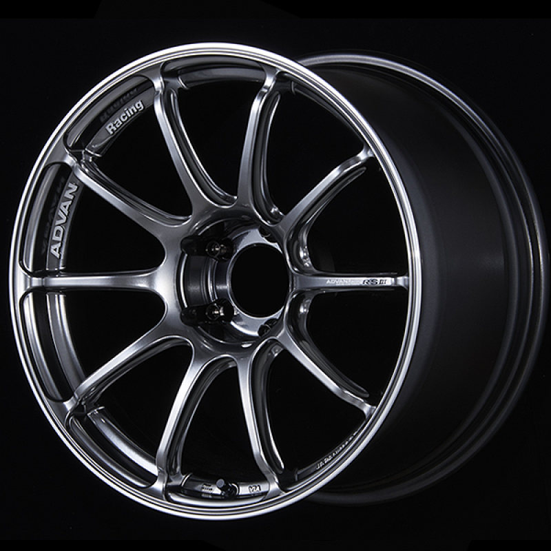 Advan RSIII 18x8.0 / +45 Offset / 5x114.3 / 73mm Bore / Racing Hyper Black and Ring