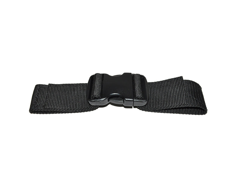 PRP Seats PRP 3In. Sternum Strap