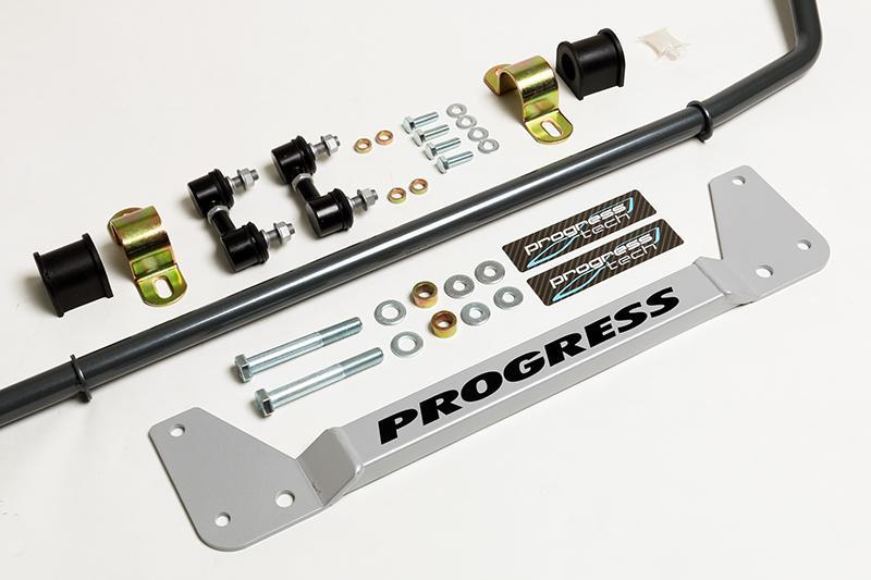 Progress Technology Progress Tech 02-06 Acura RSX Rear Sway Bar (24mm - Adjustable w/ End Links and Bar Brace)