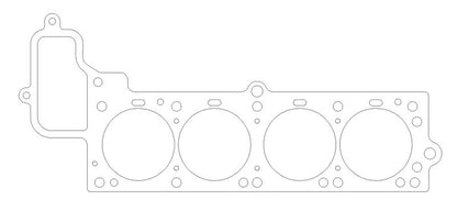 Cometic Gasket Cometic Toyota 18R Celica 92mm Bore .043 inch CFM-20 Head Gasket
