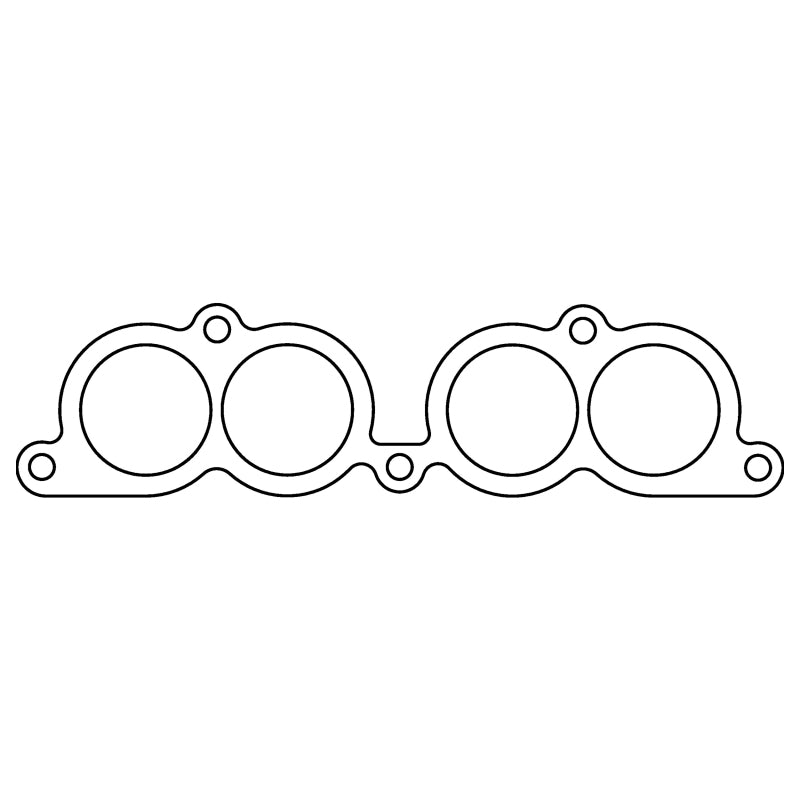 Cometic Gasket Cometic Toyota 2RZ-FE/3RZ-FE .032in AFM Intake Manifold Plenum Gasket