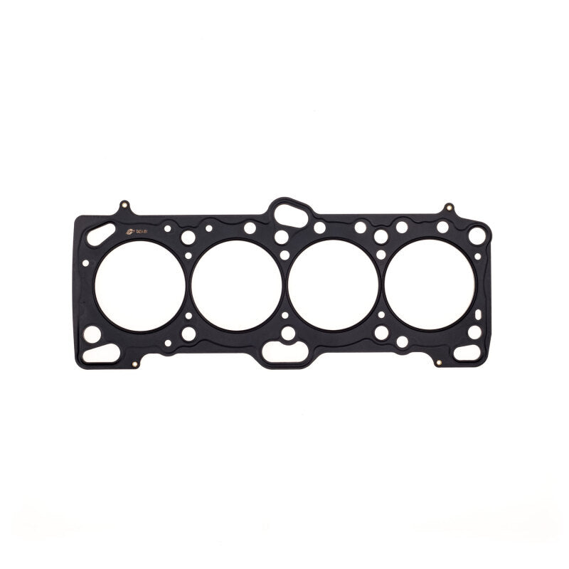 Cometic Gasket Cometic Mitsubishi 4G63/T 86mm .120 inch MLS Head Gasket Eclipse / Galant/ Lancer Thru EVO3