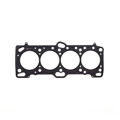 Cometic Gasket Cometic Mitsubishi 4G63/T 86mm .066 inch MLS Head Gasket Eclipse / Galant/ Lancer Thru EVO3