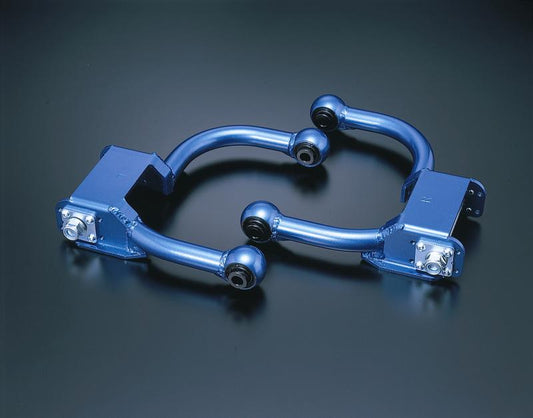 Cusco Camber Negative Upper Arm Front R33 Skyline