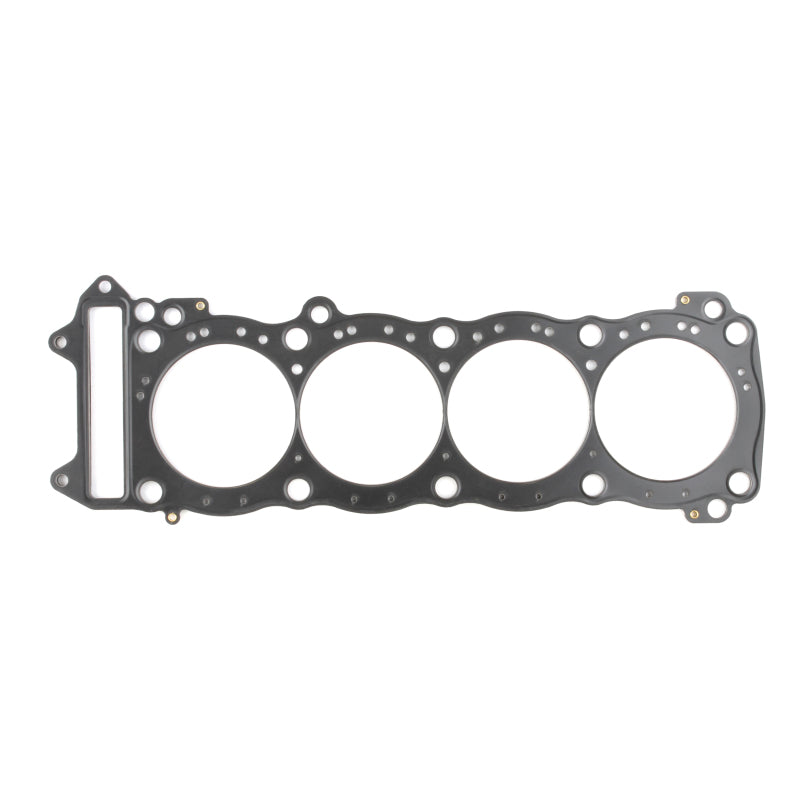 Cometic Gasket Cometic 99-07 Suzuki GSXR1300R .018 MLS Gasket