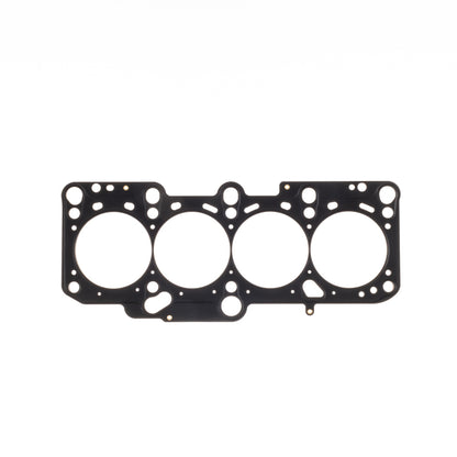 Cometic Gasket Cometic Volkswagen 1.8L 20v T EA827 .066in MLS Cylinder Head Gasket - 85mm Bore