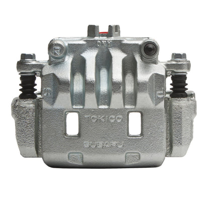 DFC 11-18 Subaru Impreza Front-R Premium Caliper - Silver Zinc Coated