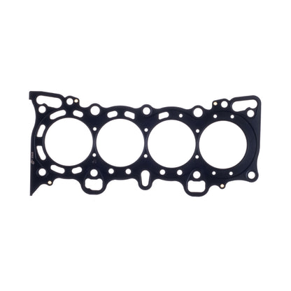 Cometic Gasket Cometic Honda Civic/CRX SI/ SOHC 77mm .051 inch MLS Head Gasket D15/16