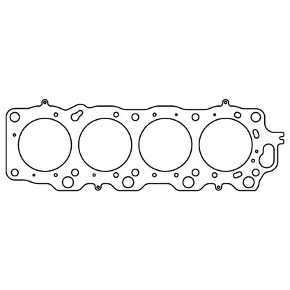 Cometic Gasket Cometic Toyota 1UZ-FE .075in MLS Cylinder Head Gasket - 92.5mm Bore - Without VVT-i - LHS