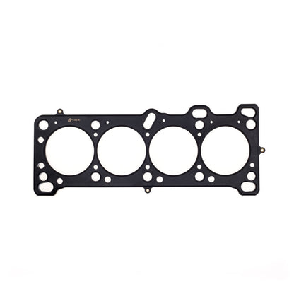 Cometic Gasket Cometic Mazda Miata 1.6L 80mm .045 inch MLS Head Gasket B6D Motor
