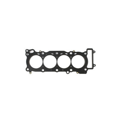 Cometic Gasket Cometic 03-05 Yamaha YZF-R6 68mm Bore .018 MLS Head Gasket