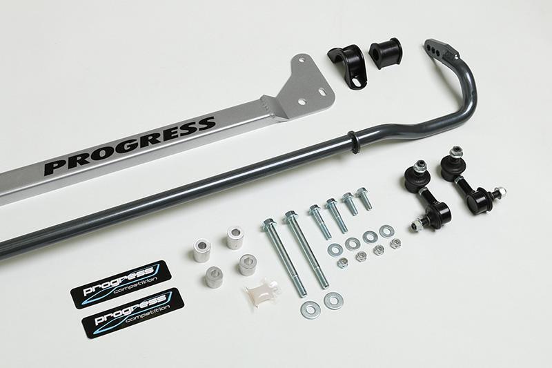 Progress Technology Progress Tech 96-00 Honda Civic Rear Sway Bar (22mm - Adjustable) Incl Bar Brace and Adj End Links
