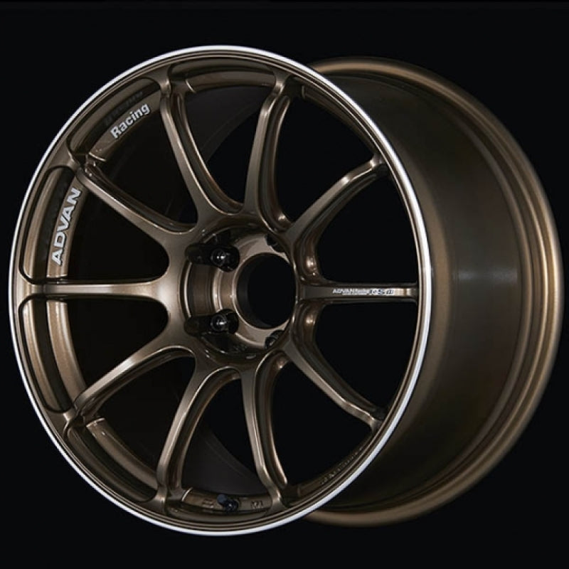 Advan RSIII 18x8.5 +38 5x114.3 Umber Bronze Metallic and Ring Wheel