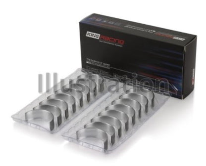 King Engine Bearings Chevy LS1 / LS6 (Size 020X) Performance Rod Bearing Set
