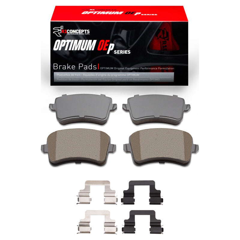 R1 Concepts R1 13-17 Audi Q5 (USA/Canada Excl Hybrid) Rear Optimum OE Pads & Hardware Kit