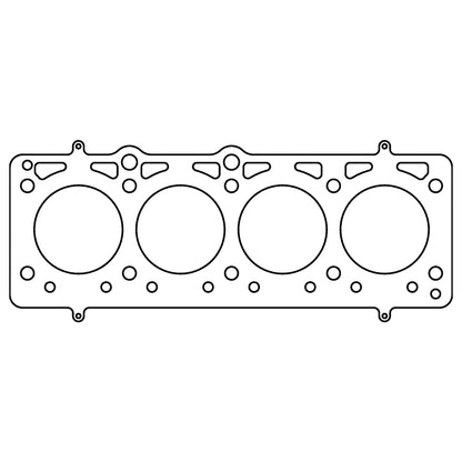 Cometic Gasket Cometic Ferrari F106A/F106B Dino V8 .066in MLS Cylinder Head Gasket - 81mm Bore