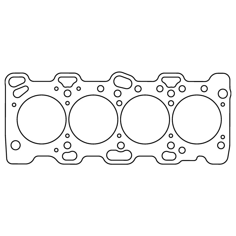 Cometic Gasket Cometic Mitsubishi 4G64 4CYL 88mm .050 inch Copper Head Gasket