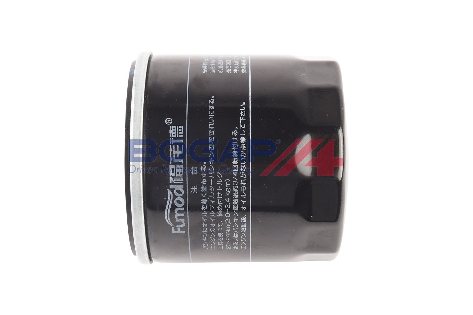 BOGAP A8113161 Oil Filter